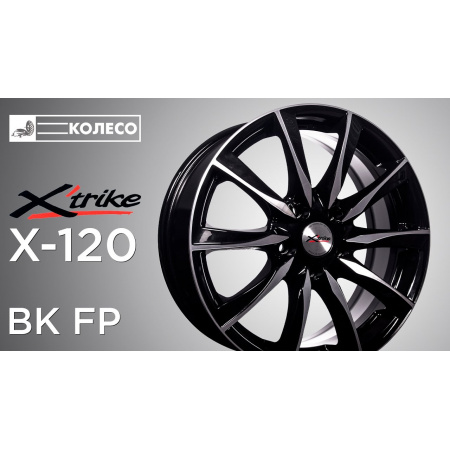 Диск литой 7*17 5*108 ET33 60,1 X'trike X-120M BK/FP в Луганске - 1