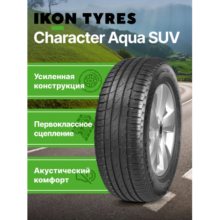 Летние шины 225-65-17 102H Ikon Tyres Nordman S2 SUV - 1